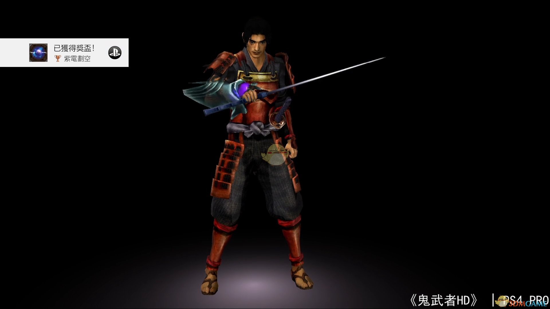 《鬼武者HD复刻版》“鬼武者”称号杀敌600条件心得分享
