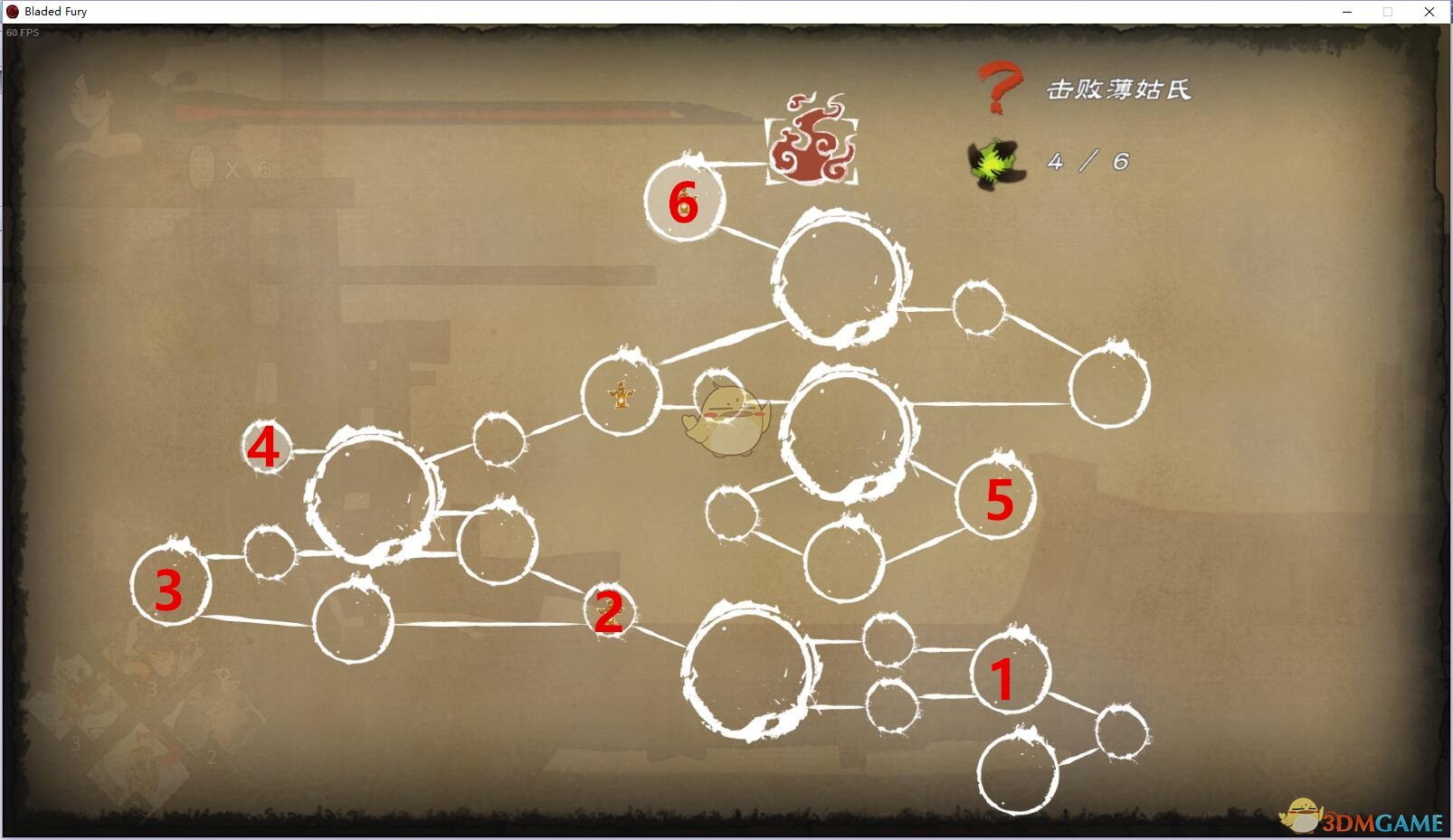 《幽林怪谈》第三幕全聚魂怪收集攻略