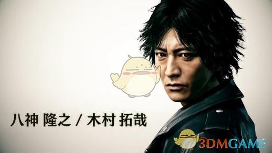 《审判之眼：死神的遗言》怎么养猫？养猫方法介绍