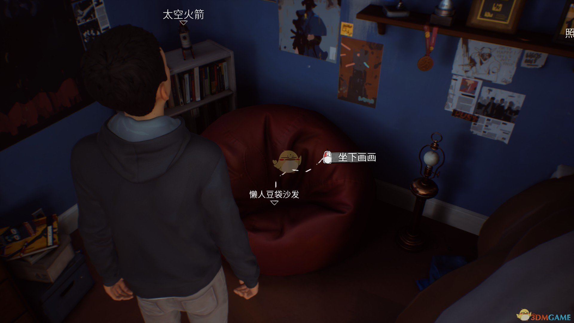 《奇异人生2》全成就指南