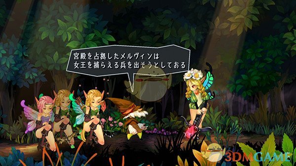 《奥丁领域：里普特拉西尔》五位主角介绍