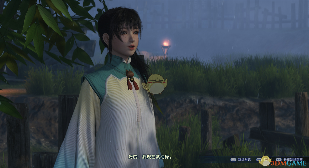 《古剑奇谭3》岑缨剧情分析