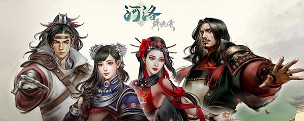 河洛群侠传古今戏曲考残篇位置在哪