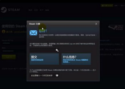 使命召唤14steam怎么买