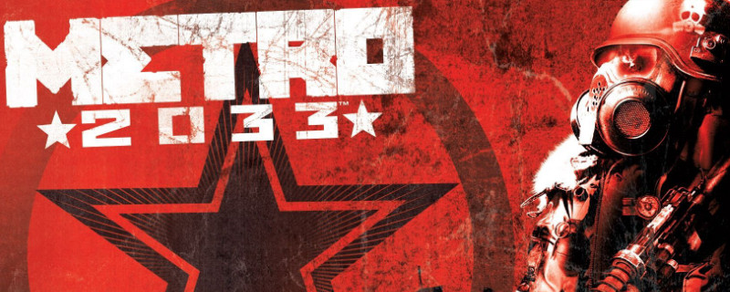 地铁2033闪退怎么办