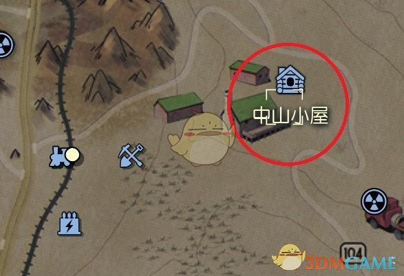 《辐射76》掠夺者之力动力装甲位置指南