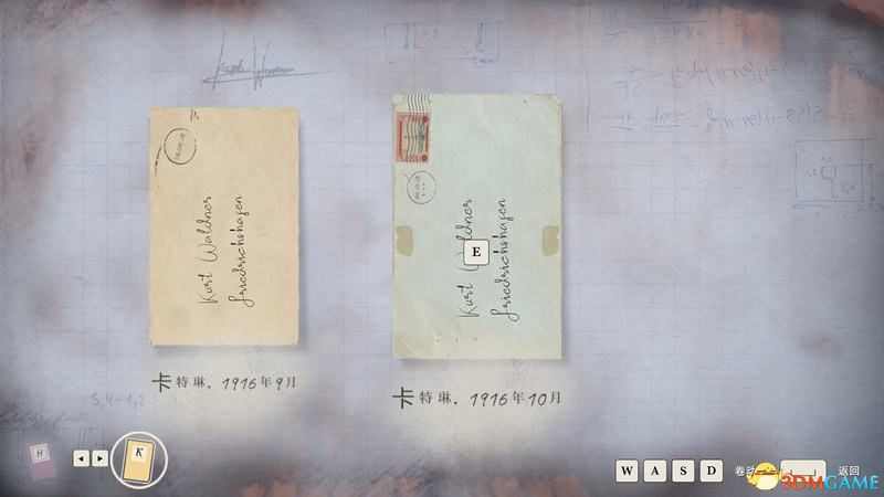 《11-11：复述记忆》  图文全剧情解密流程攻略  全收集品位置