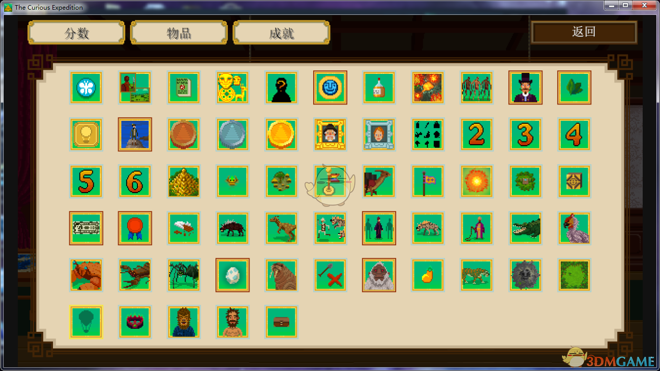 《奇妙探险队》全成就指南攻略