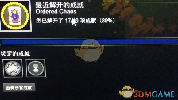 《传说法师》手柄操作通关心得