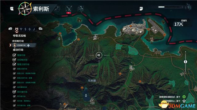 《正当防卫4》的所有游戏彩蛋在哪，如何获取？