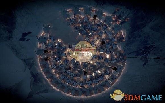 《冰汽时代》全难民结局一览