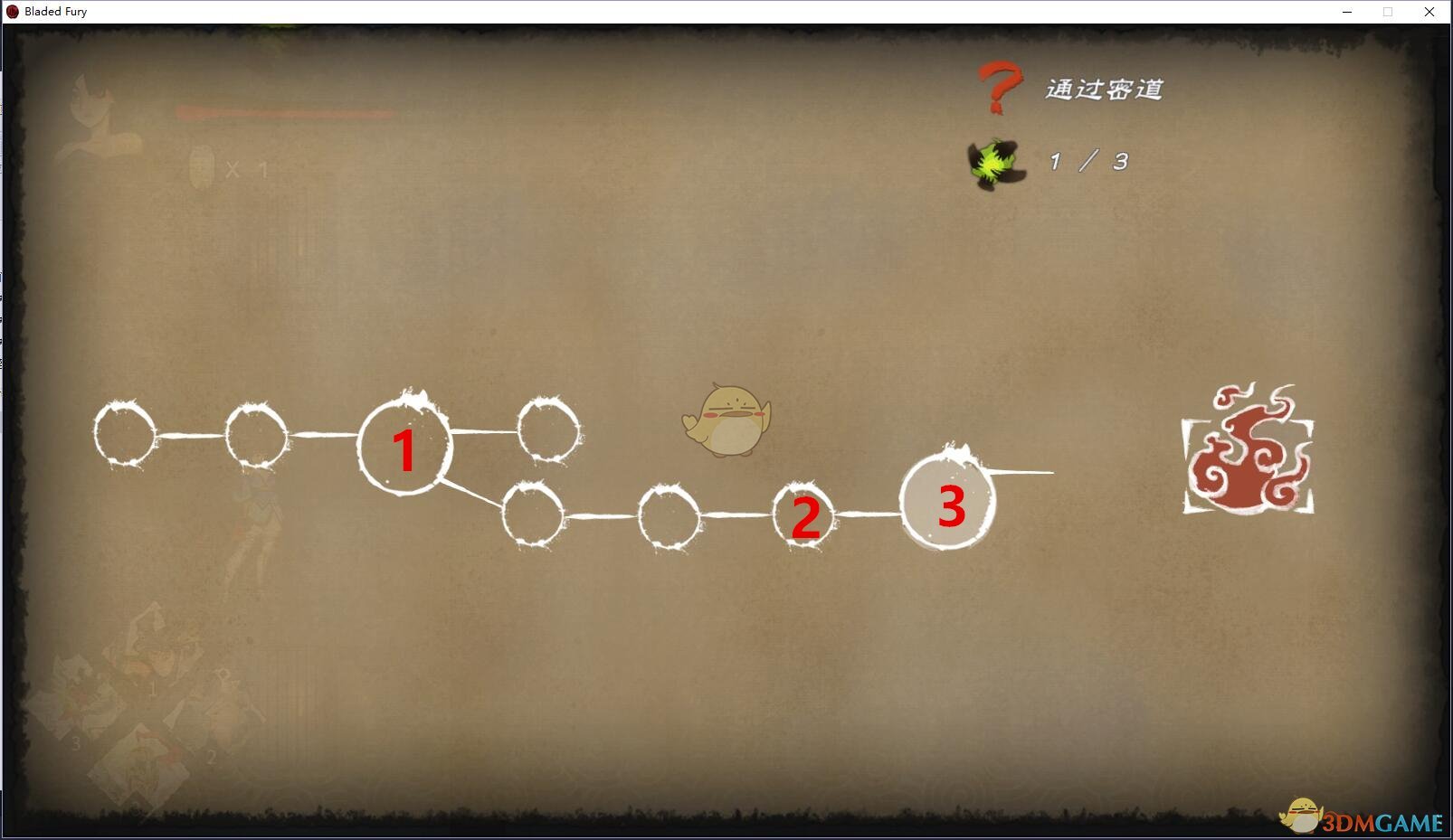 《幽林怪谈》第四幕全聚魂怪收集攻略