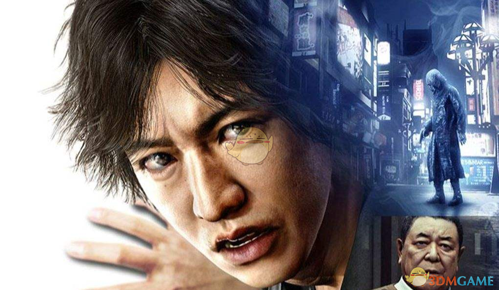 《审判之眼：死神的遗言》预购奖励领取方法分享