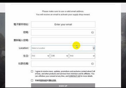使命召唤14steam怎么买