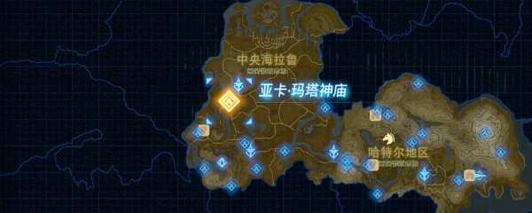 塞尔达亚卡玛塔神庙怎么过