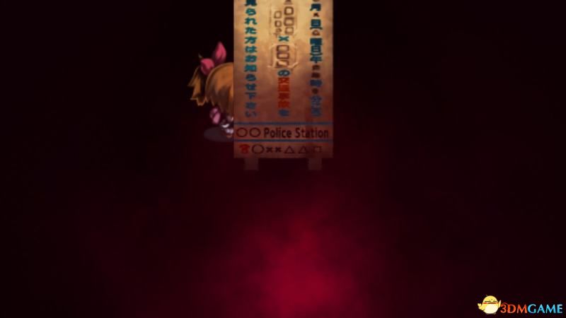 《深夜廻》  图文全剧情解密流程攻略  真结局及隐藏要素攻略