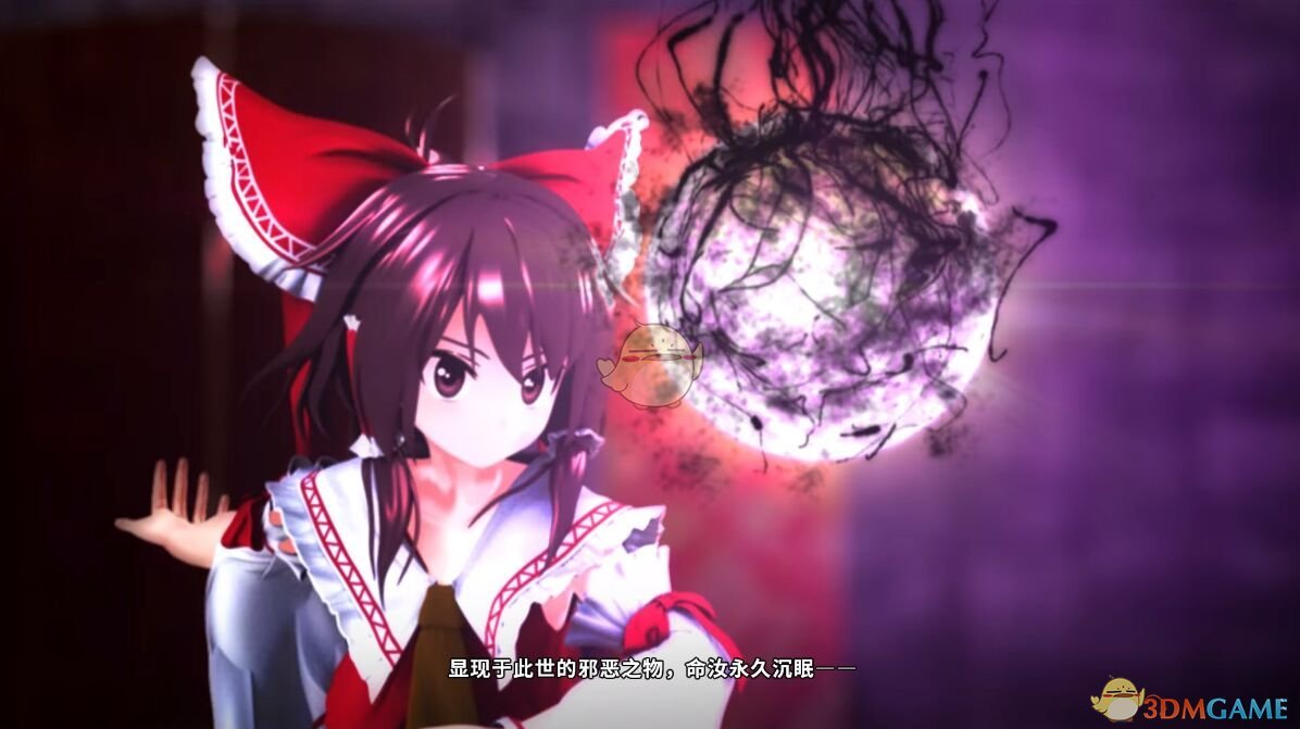 《不可思议的幻想乡TOD Reloaded》伤害计算公式介绍
