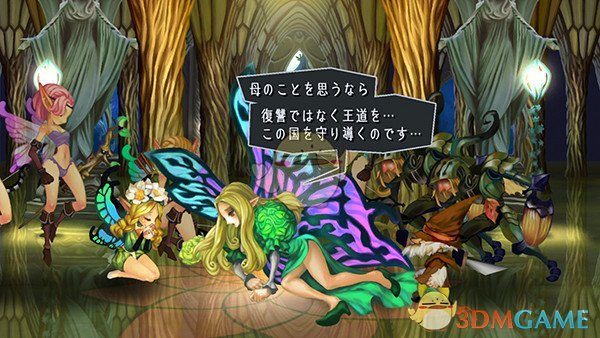 《奥丁领域：里普特拉西尔》五位主角介绍