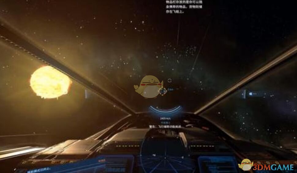 《X4：基石》工场分配贸易船无法卖货解决方法介绍