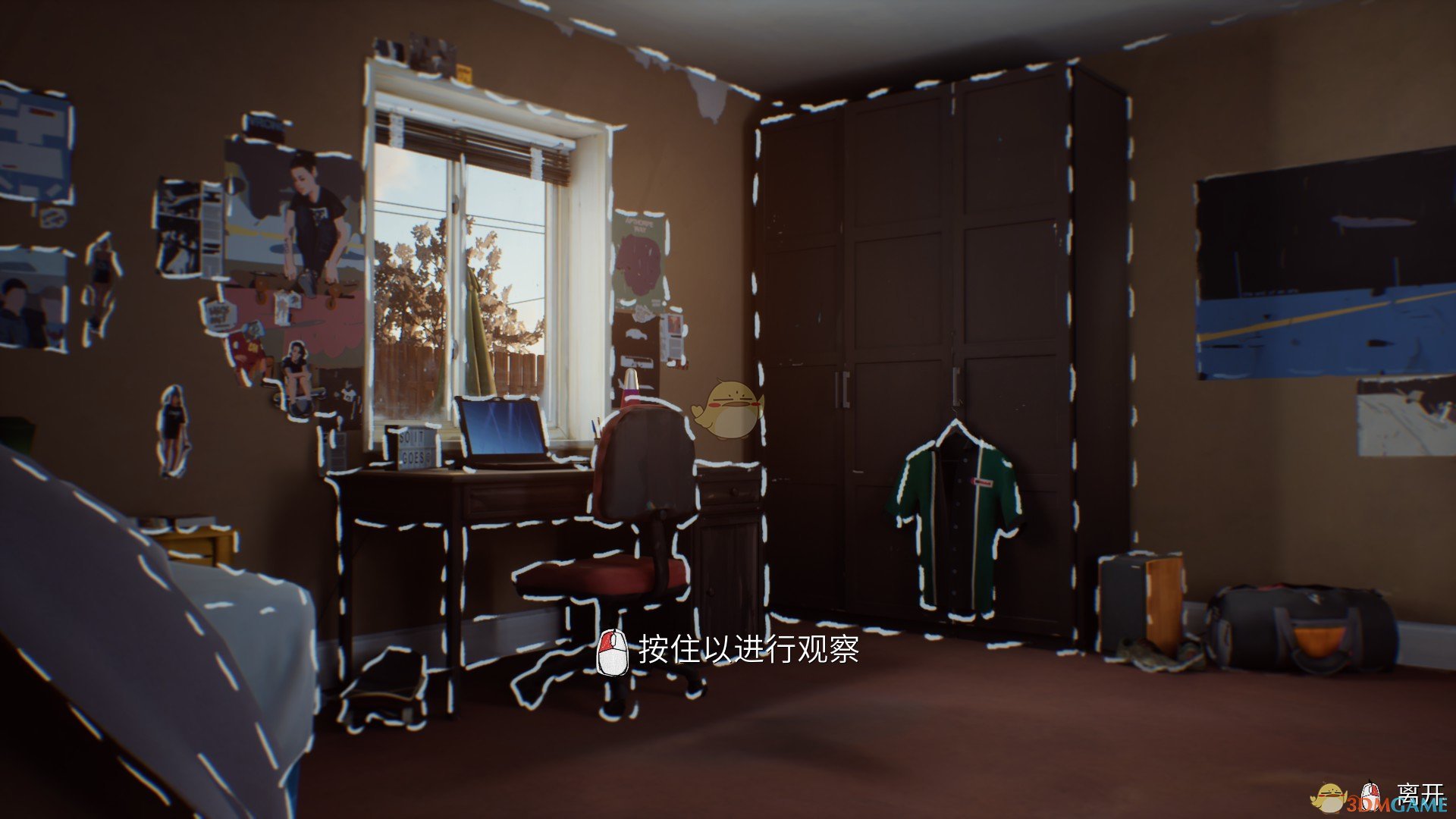 《奇异人生2》全成就指南