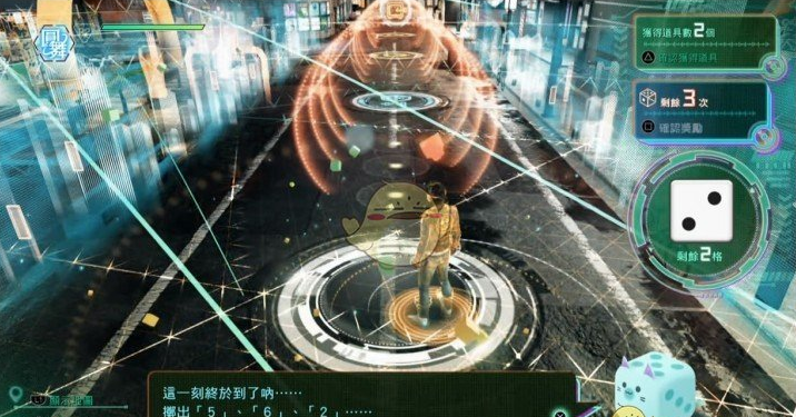 《审判之眼：死神的遗言》VR双六骰子技巧分享