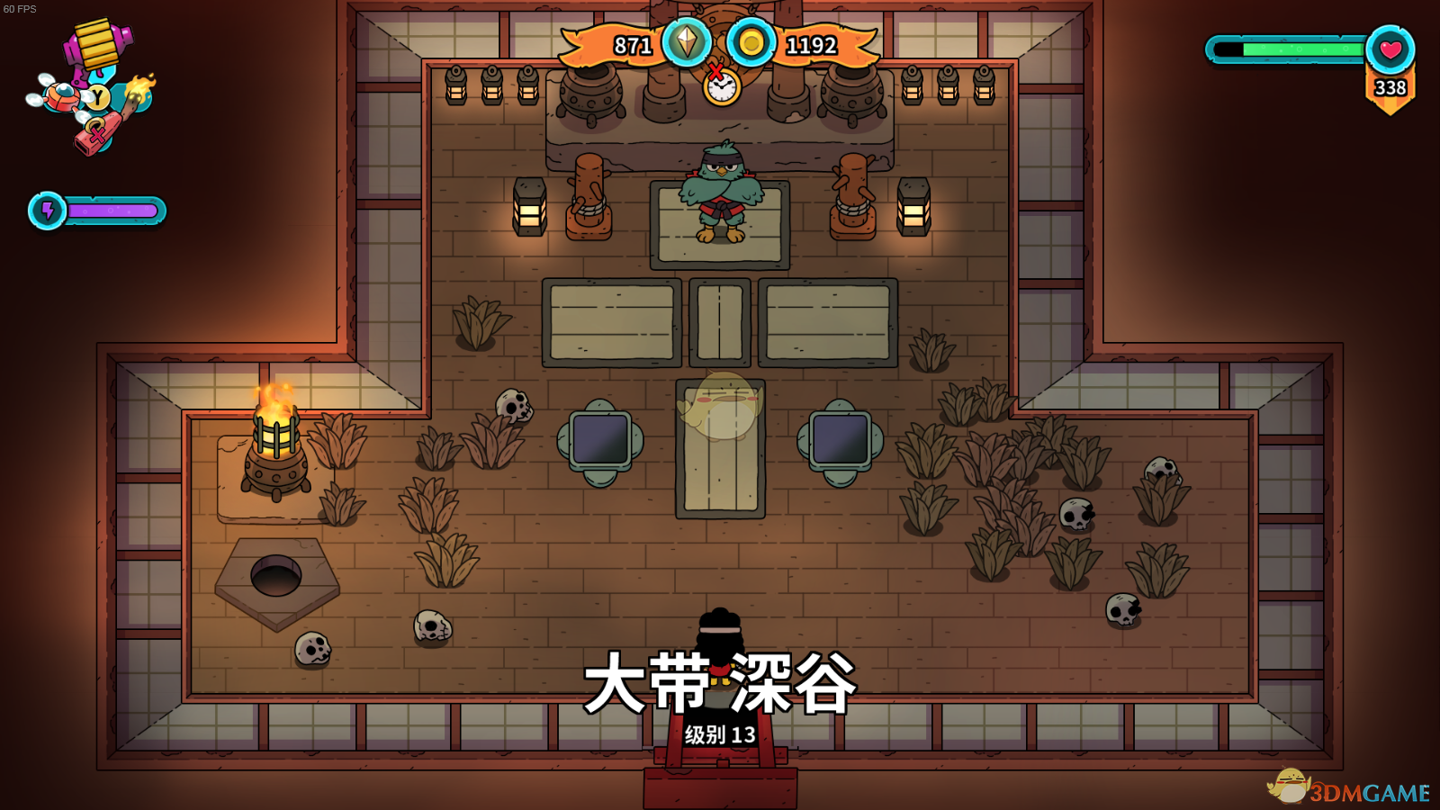 《迪托之剑》全成就指南