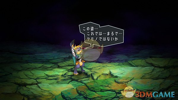 《奥丁领域：里普特拉西尔》五位主角介绍