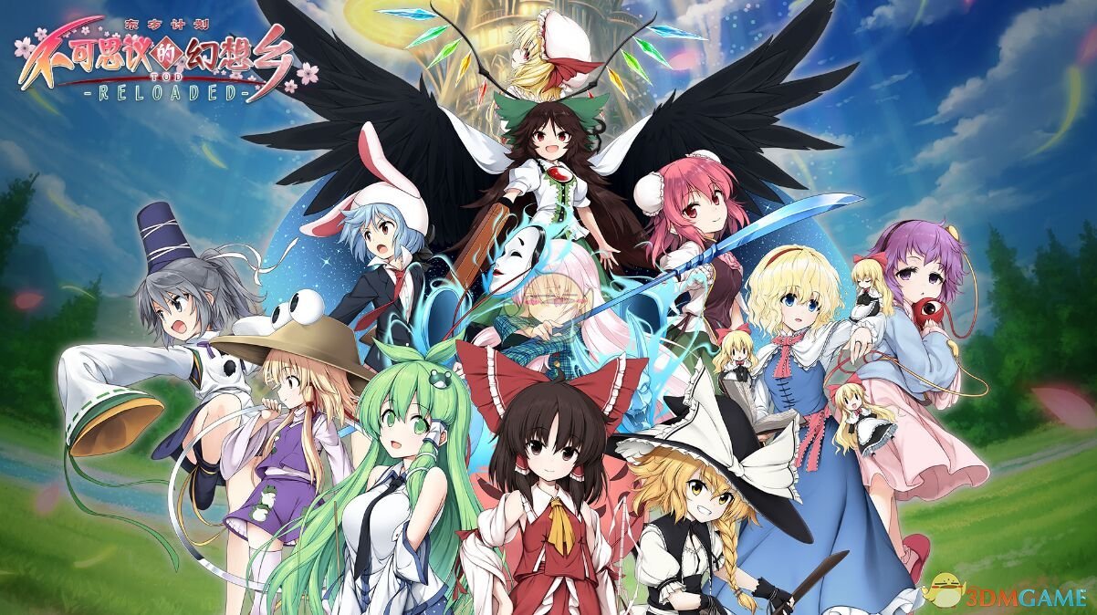 《不可思议的幻想乡TOD Reloaded》全种族介绍