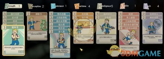 《辐射76》近战流极限伤害玩法攻略