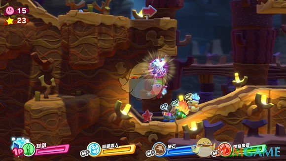 《星之卡比：新星同盟》全收集流程攻略