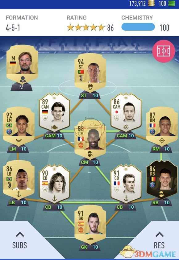 《FIFA 19》高玩推荐球员一览