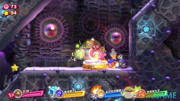 《星之卡比：新星同盟》全收集流程攻略