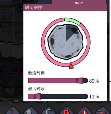 《缺氧》自动化入门指南