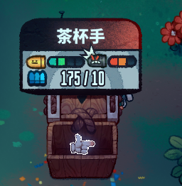 《恶果之地》全武器详细介绍