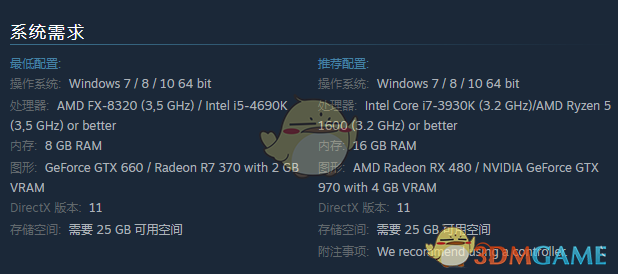 《暗黑血统3》闪退怎么办 闪退解决方法分享