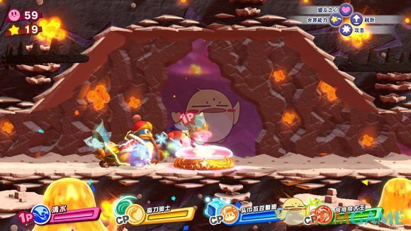 《星之卡比：新星同盟》全收集流程攻略