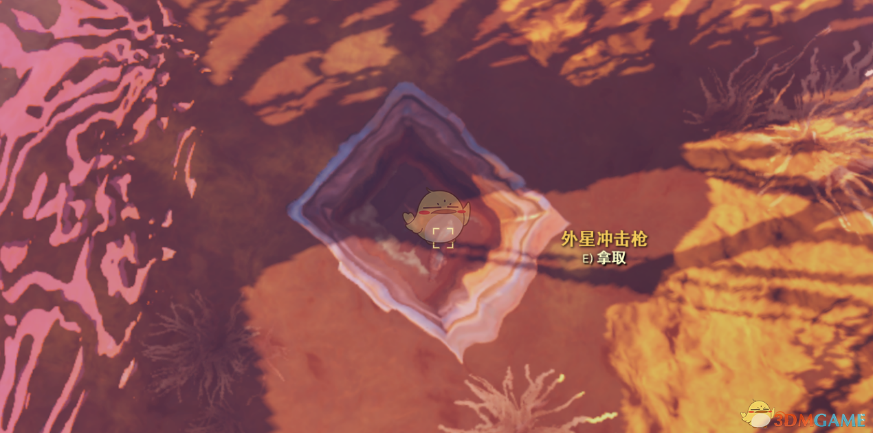 《辐射76》隐藏任务穹顶之密完成攻略分享