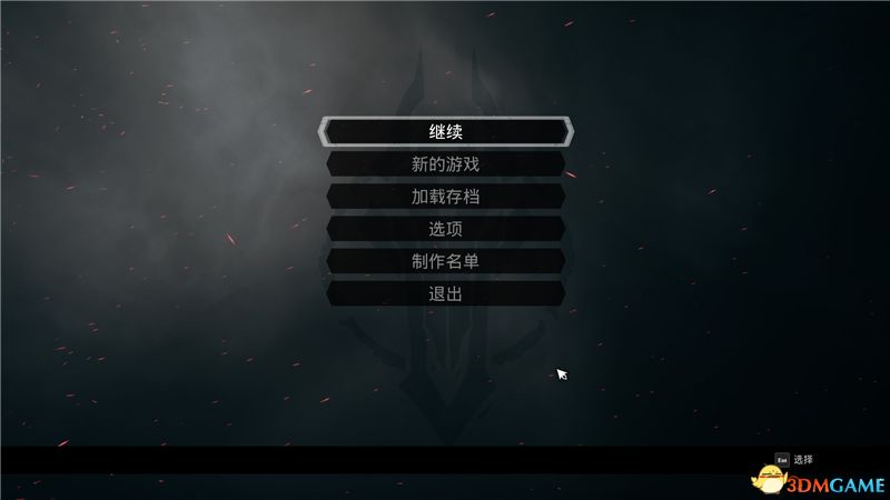 《暗黑血统3》 全剧情图文流程+战斗要点+boss打法+全章节解密