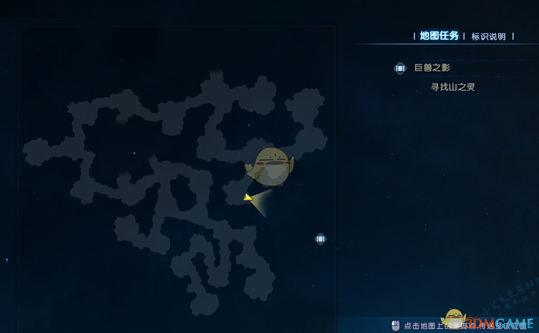 《古剑奇谭3》牙山支线正确走法分享