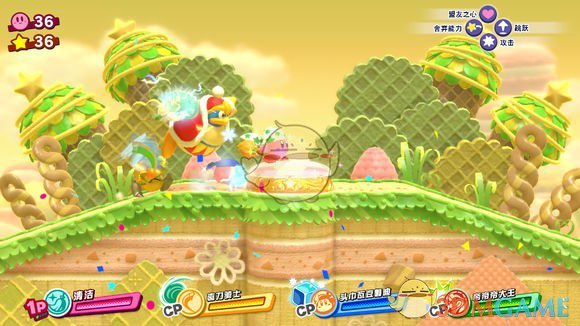 《星之卡比：新星同盟》全收集流程攻略