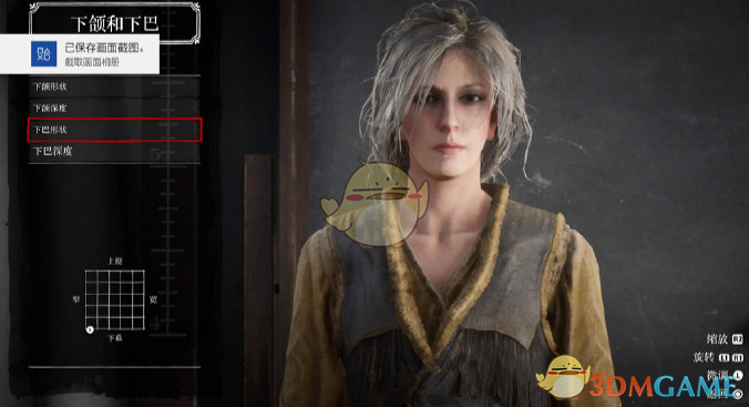 《荒野大镖客2》online版好看捏脸数据分享
