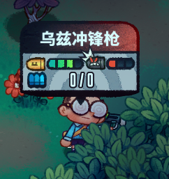 《恶果之地》全武器详细介绍