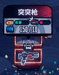 《恶果之地》全武器详细介绍