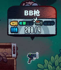 《恶果之地》全武器详细介绍