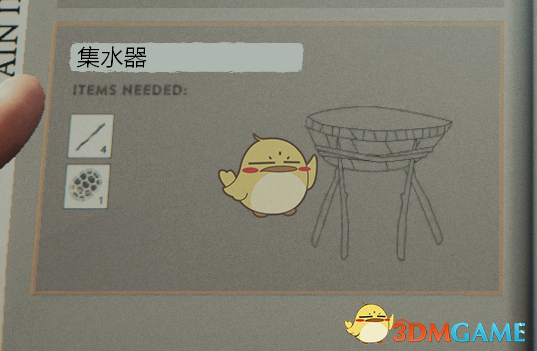 《森林》迷失森林生存指南之——如何找到水
