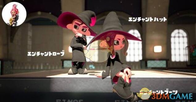 《喷射战士2》Amiibo盔甲巫师服装技能一览
