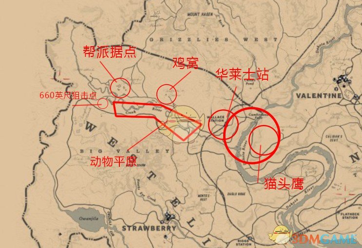 《荒野大镖客2》快速刷挑战地点分享