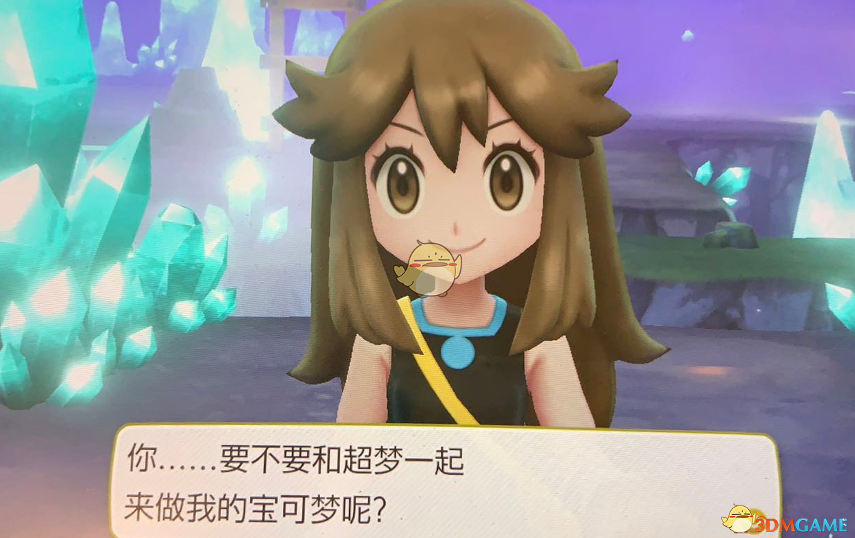 《精灵宝可梦LetsGo皮卡丘伊布》练级刷闪鳞片地点分享
