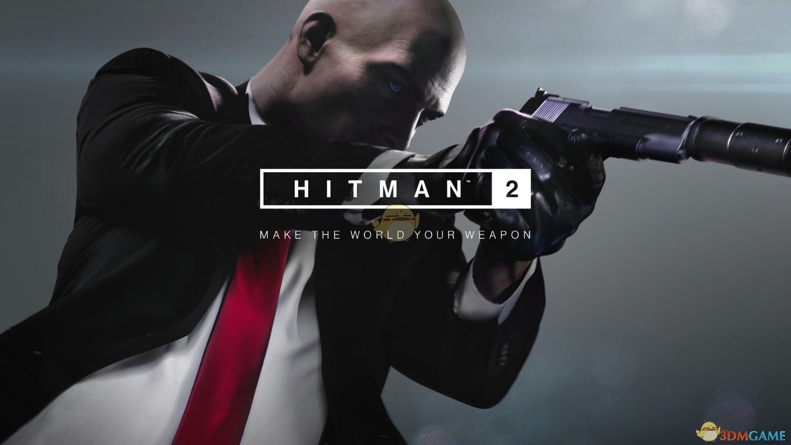 《杀手2》PC作弊码分享