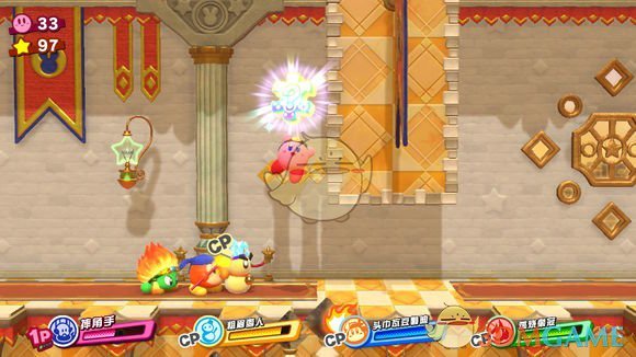 《星之卡比：新星同盟》全收集流程攻略